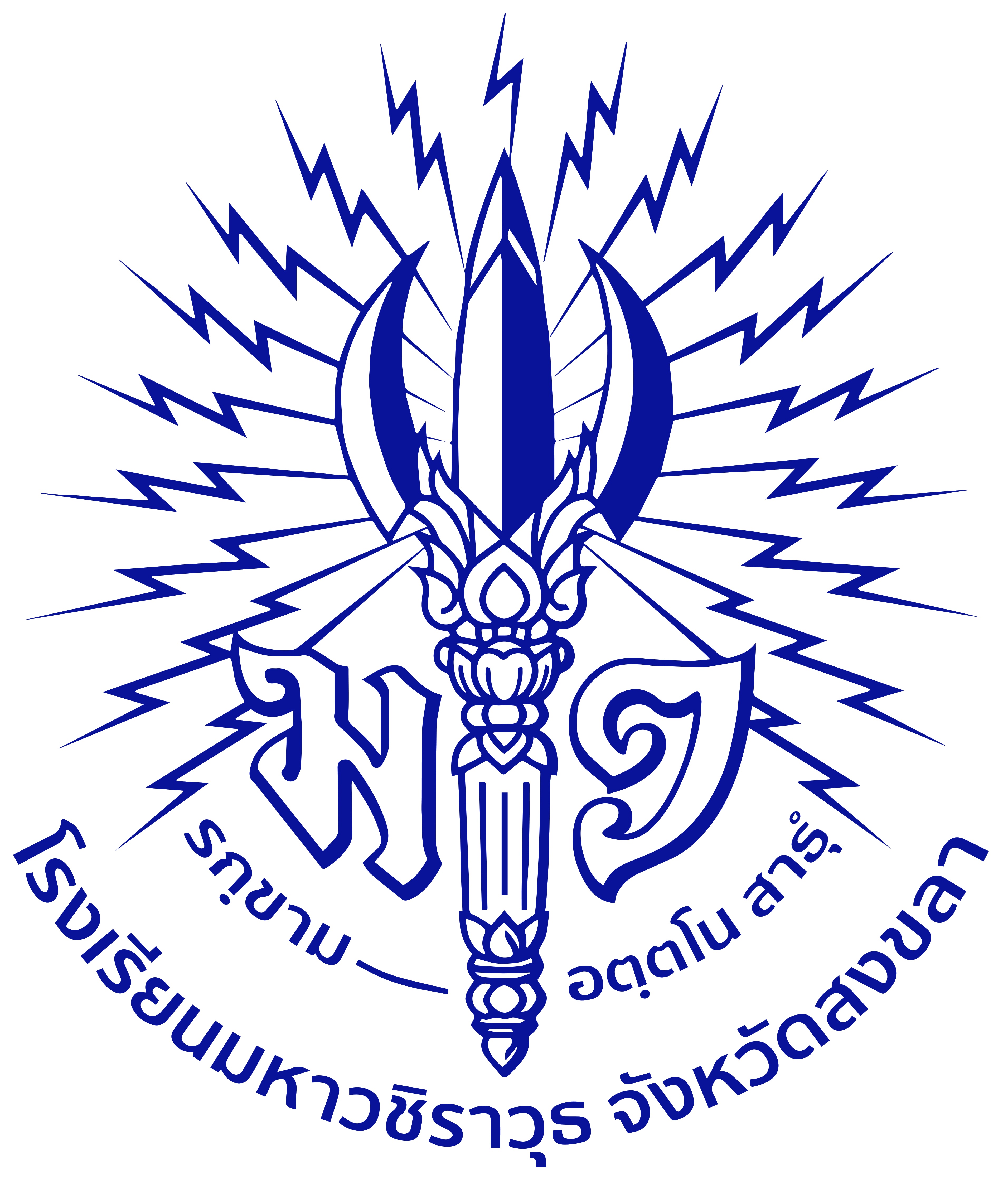MVSK Crest